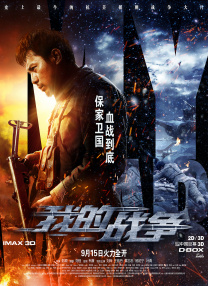 午夜视频在线观看视频